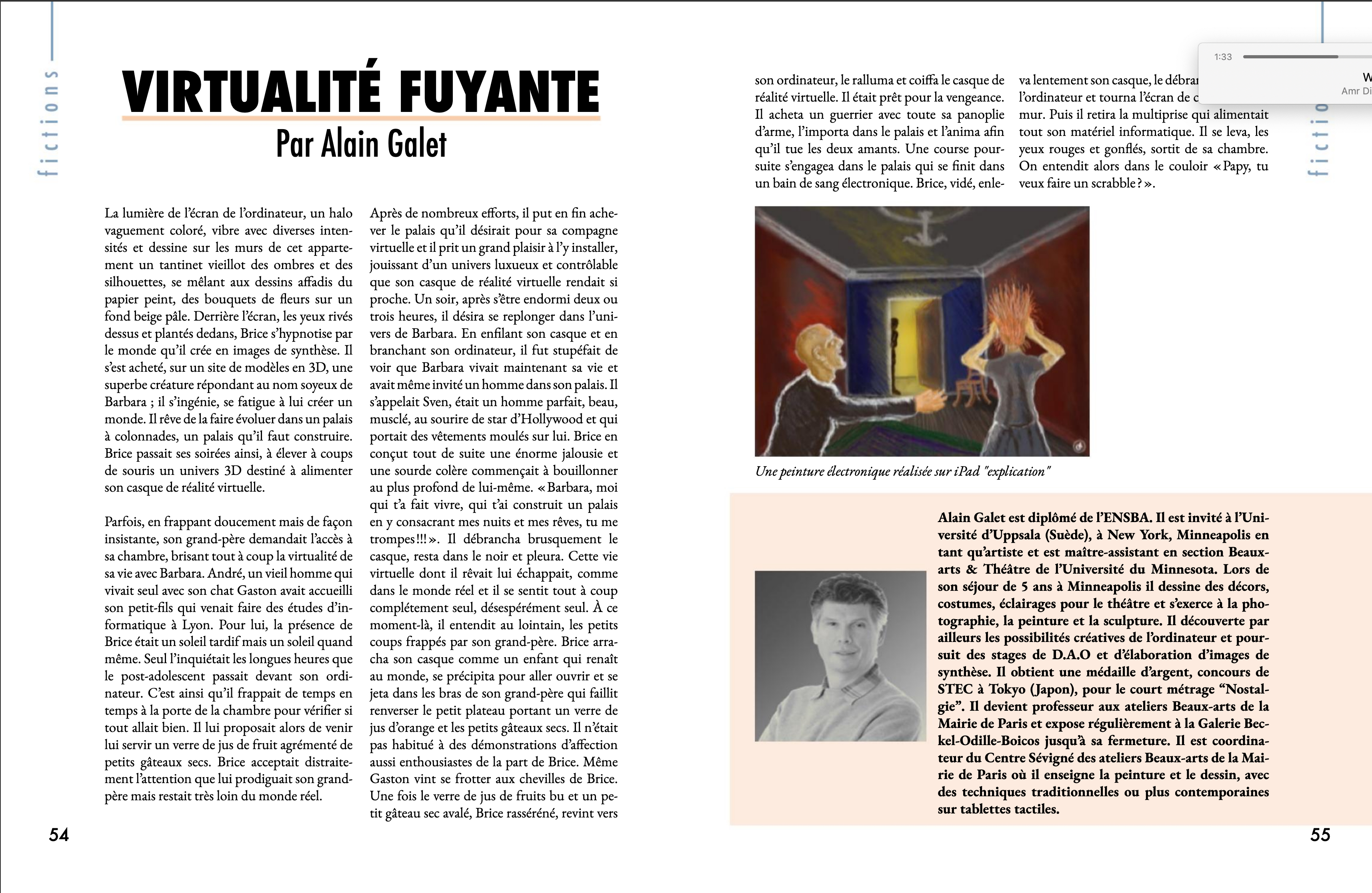 Le Cube, virtualité fuyante